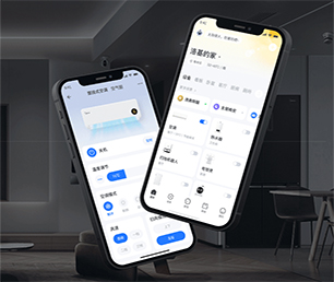 长春苹果APP定制代驾电商系统让您的业务更加高效，让您的企业更具有竞争力【奢享特惠，精致生活！】