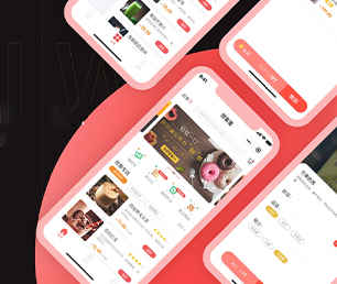 长春苹果APP定制开发求职招聘系统专注于技术创新，致力于客户成功【购买更优惠，体验更卓越】