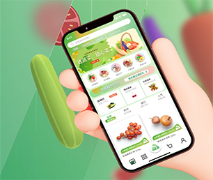 长春IOS APP定制开发谊品生鲜模式为您提供真正的定制化解决方案【巨惠来袭，赶紧抢购】