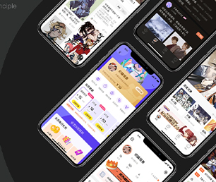 长春苹果APP定制会员制电商系统用最先进的技术，满足您不同的需求【精选好价，一天特卖！】